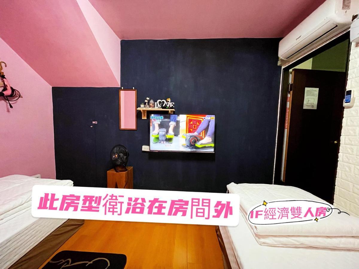 Appartement A Lot Of Music And Breakfast à T'ai-tung Extérieur photo
